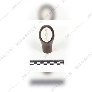 Ручка п.п. 161QMK 20см3 с реверсом