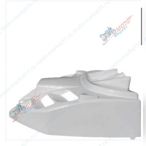 безымянный-1