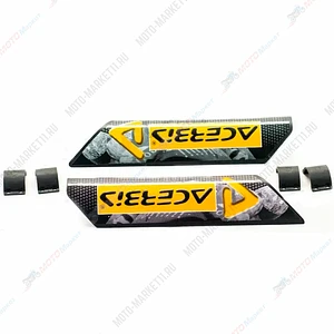 Защита перьев 250 ММ