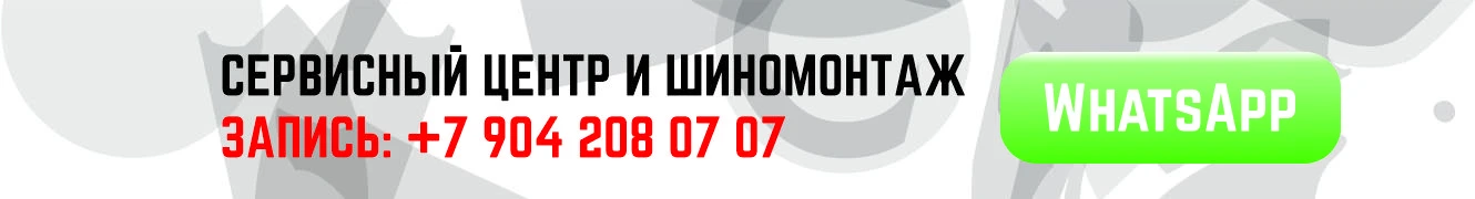 Внизу страницы Внизу страницы