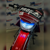 Питбайк PROGASI SMART 5 150 RED