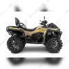 Квадроцикл Loncin XWOLF 700L MUD желтый
