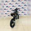 Питбайк PROGASI SMART 160 Gold