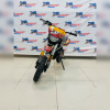 Питбайк BSE EVO 110e Samurai SA 12/10 (Полуавтоматическая КПП), арт. B0EVCB045BHW3
