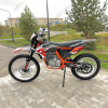 Мотоцикл KAYO K2 PRO 21/18 