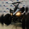 Квадроцикл BSE XT-1 BLACK (050)