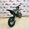 Питбайк BSE EX 125e  17/14 Max13 White YELLOW 040