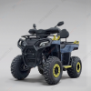 Машинокомплект HAMMER 3 TRACKER