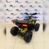 Квадроцикл BSE XT-1U yellow  арт. BXTUDF015KHY1