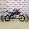 Питбайк PROGASI  Jumbo 125 (19/16) Purple/Yellow
