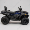 Квадроцикл Loncin XWOLF 550L синий