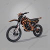Мотоцикл Sanchez Maniac CB250D