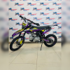 Питбайк PROGASI  Jumbo 125 (19/16) Purple/Yellow