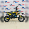 Питбайк BSE K6 Yellow Twister, арт. B0K6AA020AYH2