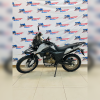 Мотоцикл FIREGUARD 250 TRAIL с ПТС