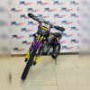 Питбайк PROGASI  Jumbo 125 (19/16) Purple/Yellow