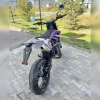 Мотоцикл эндуро Progasi SUPER MAX 250SM PURPLE