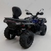 Квадроцикл Loncin XWOLF 550L синий