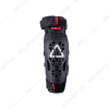 Налокотники детские Leatt 1.5 Mini (Black, OS, 2026 (5026011710)