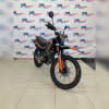 Мотоцикл Regulmoto Grizzly (серый/оранжевый)