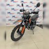 Мотоцикл Regulmoto Grizzly (серый/оранжевый)
