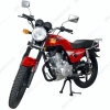 Мотоцикл Regulmoto RM125 с ПТС Красный
