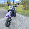 Мотоцикл эндуро Progasi SUPER MAX 250SM PURPLE