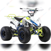 Квадроцикл BSE XT-1 LIME (050)