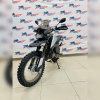 Мотоцикл FIREGUARD 250 TRAIL с ПТС