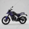 Мотоцикл BAJAJ PULSAR 125N фиолетовый