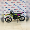 Мотоцикл эндуро PROGASI GAUDI 300 Purple/Green