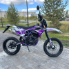 Мотоцикл эндуро Progasi SUPER MAX 250SM PURPLE