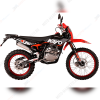 Мотоцикл KAYO K1 300 ROAD (4T PR300 21/18 2026) ПТС