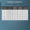  Костюм эндуро SPARX EX01 VICTORY, черный, XL
